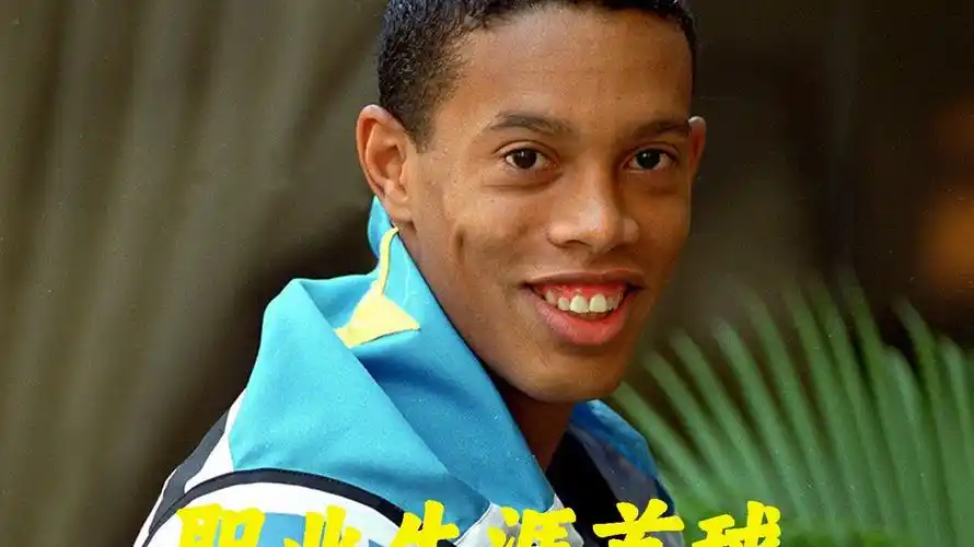 并为中国网